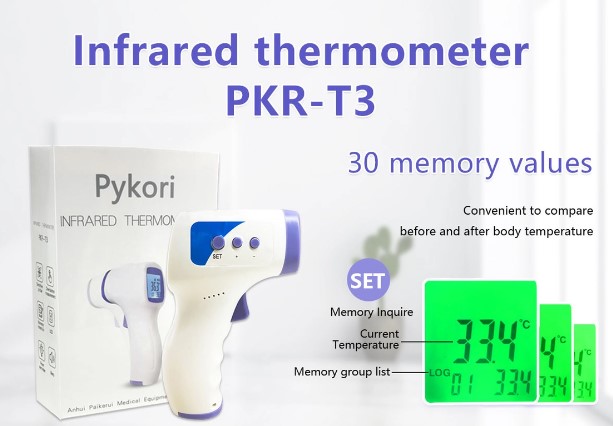 INFRARED THERMOMETER PKR-T3_2